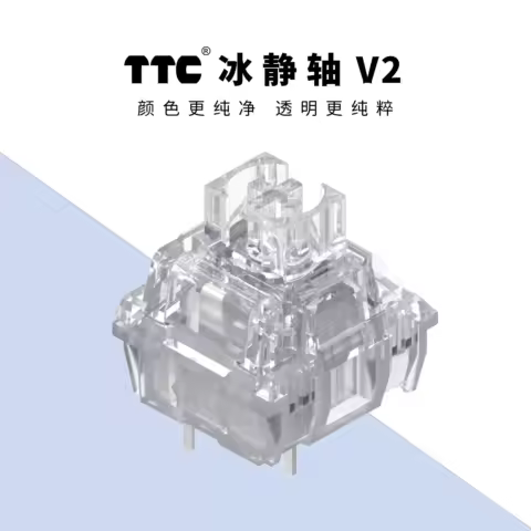 TTC Frozen Switch V2 Mechanical Keyboard Silent Switches 3 Pins Linear 39gf RGB Transparent Custom Gaming Keyboard (10pcs)