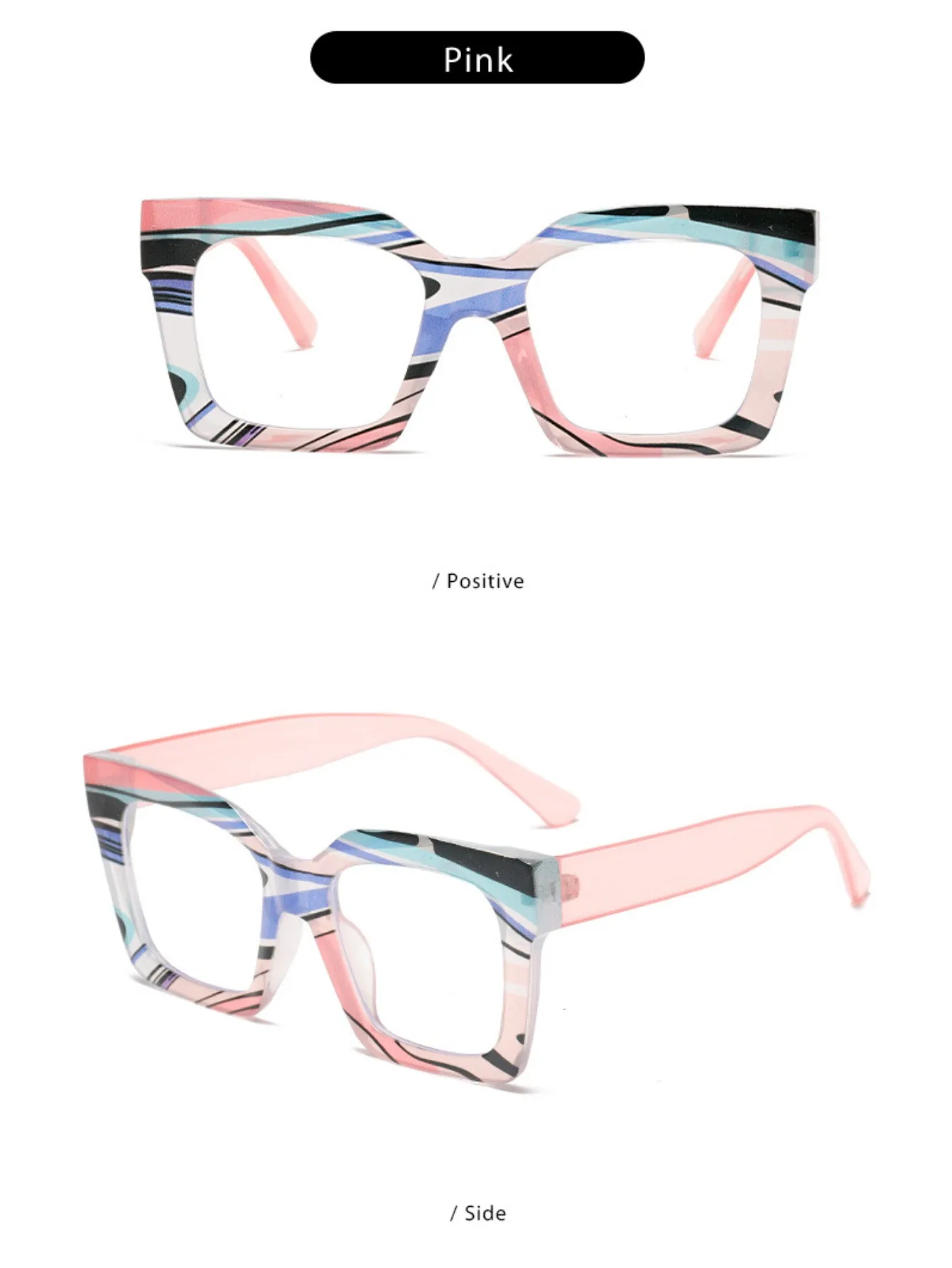 Modische, bunte Streifen-Übergröße-Brille, stilvolle Markendesign-Brille, personalisiertes quadratisches Dekor, schicker Rahmen für Damen – Detail 14