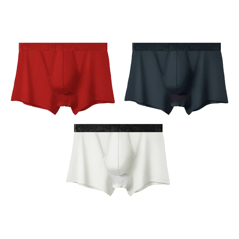 

5 шт. трусы с разрезом пистолета, мужские трусы из ледяного шелка с поддержкой мошонки, мужские трусы с плоским углом, тонкие, дышащие, четырехугольные бр