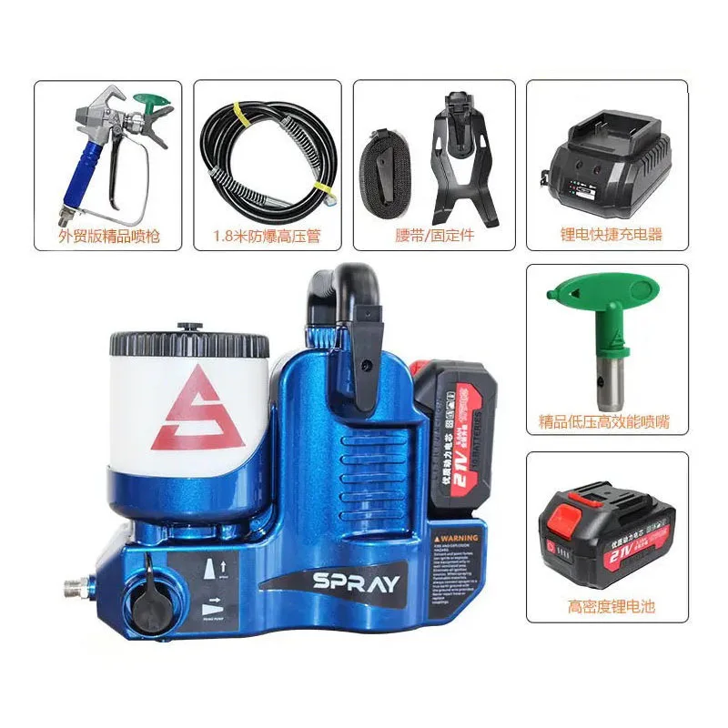 2026 Hot-selling high-voltage handheld lithium battery repair sprayer paint paint high-pressure airless portable rechargeable