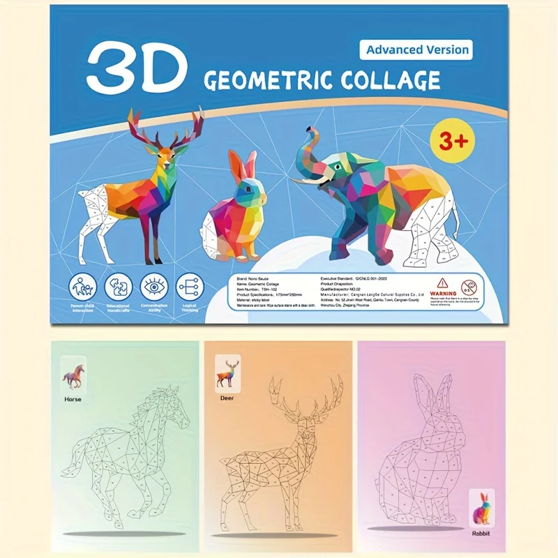 ملصقات مصنوعة يدويًا على شكل حيوانات معرفية 6 مجمعات هندسية للأطفال، ملصقات لعبة التنوير للتدريب على التركيز