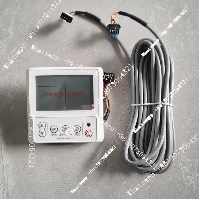 

Suitable for Midea Air Energy Display RSJF-30/R-W Electric Auxiliary Heat Control Panel RSJF-72/C-B