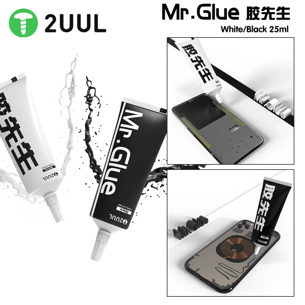 2UUL Mr White Black Glue 25ML Multifunctional Quick Drying Adhesive For Mobile Phones Back Cover Middle Frame Stand Repair tools