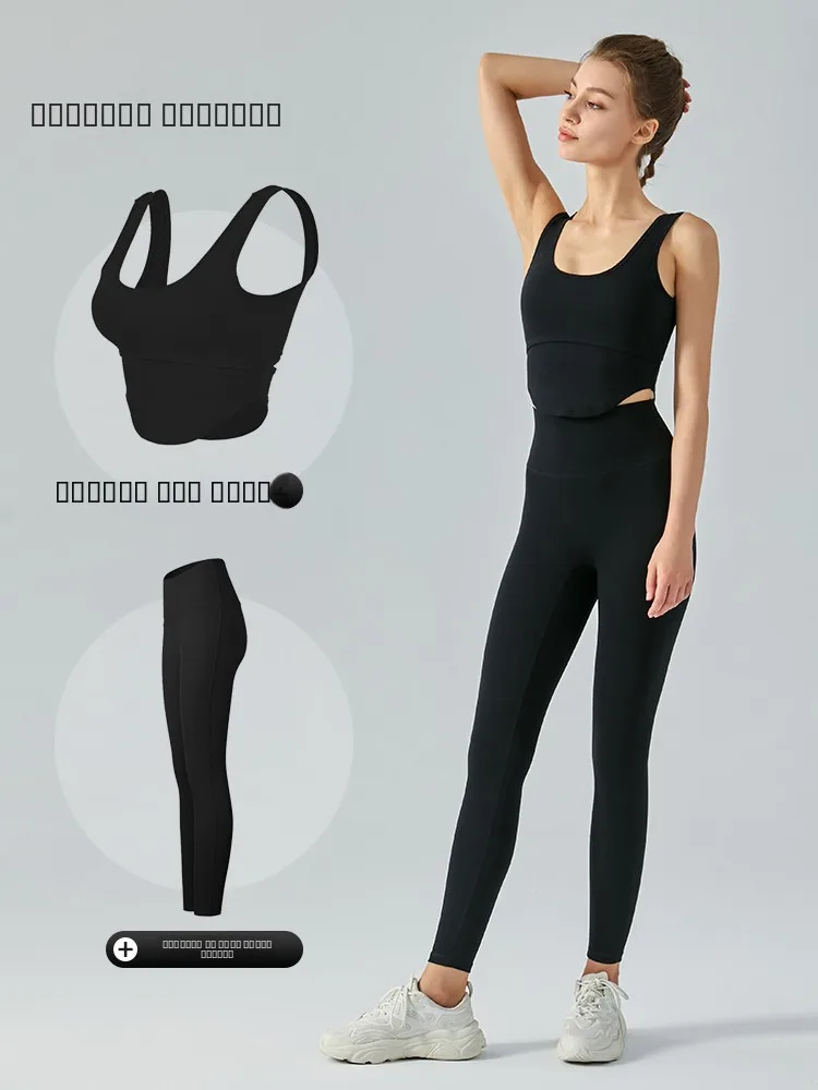 Calças de Alta Cintura para Mulheres, Leggings Esportivas para Corrida, Treinamento e Yoga, Botas Finas de Nylon e Spandex