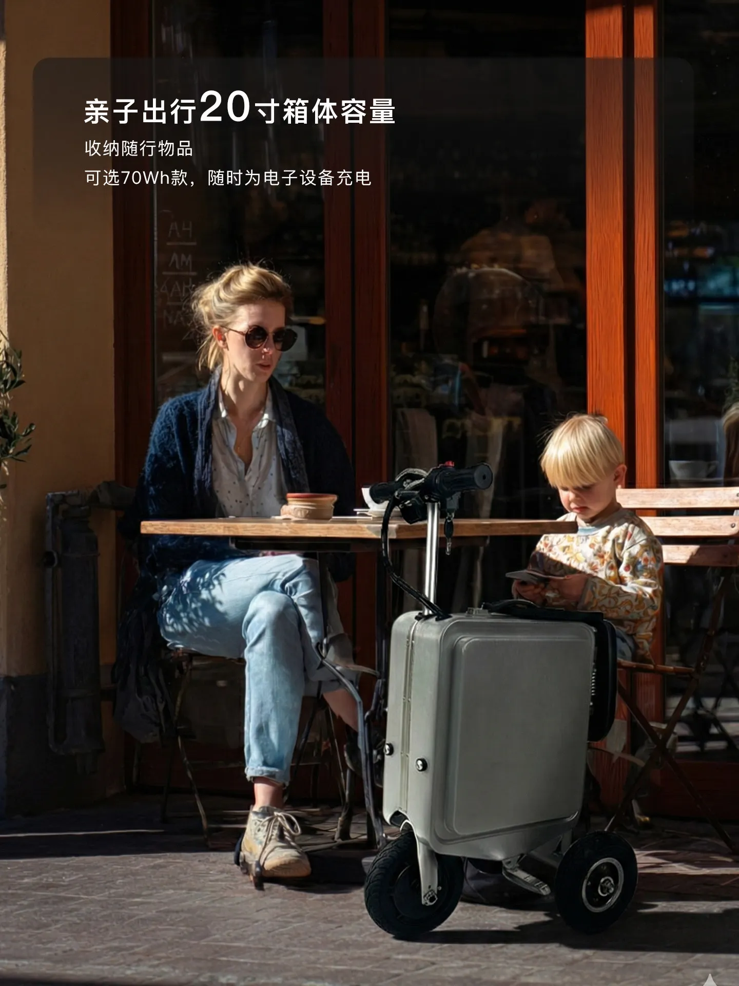 CX can seat parent-child men and women portable the elderly folding scooter intelligent electric car