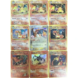 Diy Self Made 9Pcs/set PTCG Charizard Series Collection Rare Flash Card Classic Game Anime Collection Cards Gift Toy