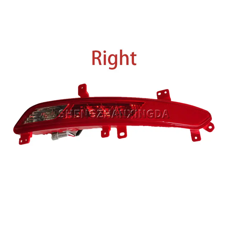 Suitable for Geely Tulella Yf11 2019 2020 2021 Automotive Parts Rear Bumper Reflector Signal Brake Light