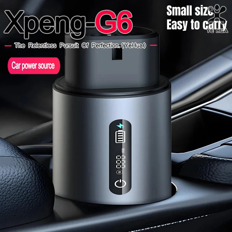 V2L Discharger Optional Plug V2L Vehicle to Load Type 2 Support  Xpeng G6 G7 G9 Discharge For Type2 Car Dischar EV Adapter