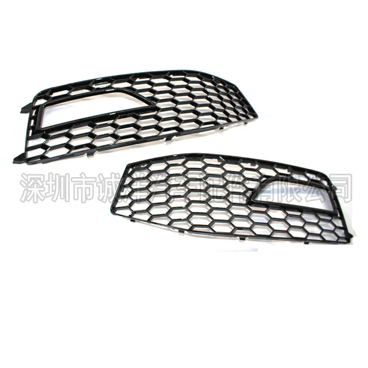 

Honeycomb Through-hole Fog Lamp Frame Lower Net B8.5 RS4 Fog Lamp Grille