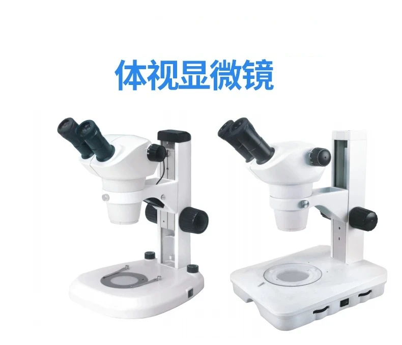 Continuous Zoom Stereo Microscope Laboratory Stereo Microscope