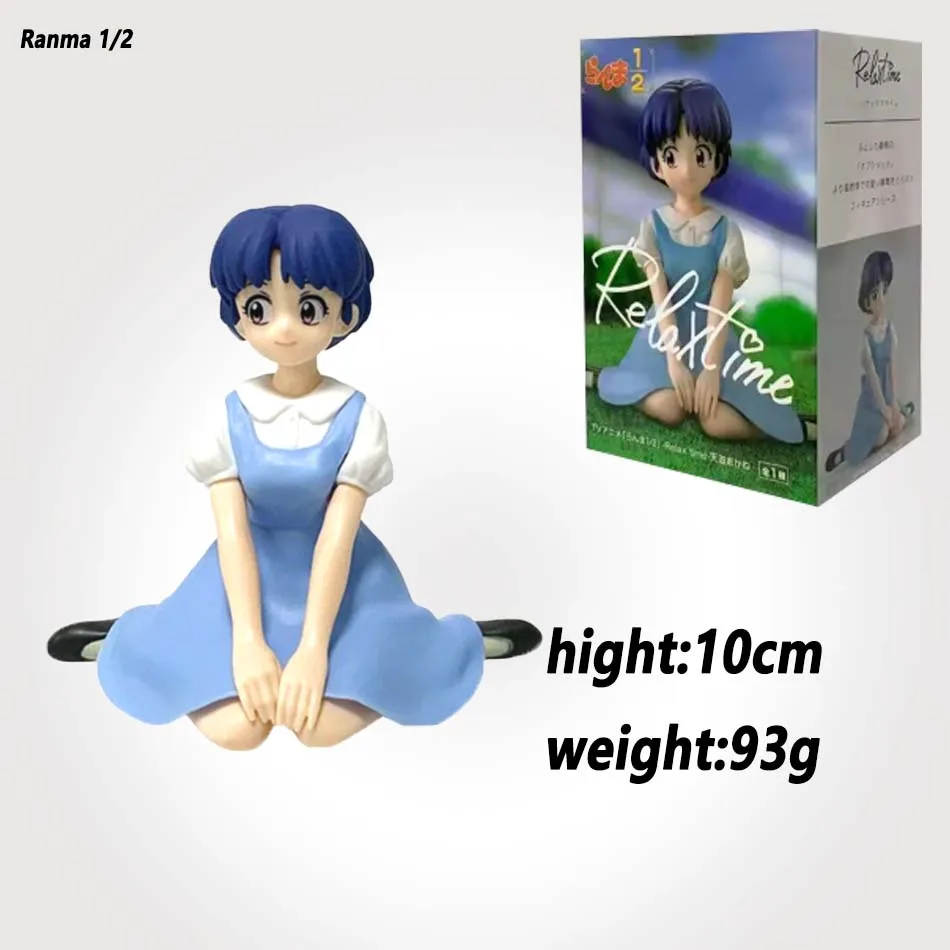 In Stock Anime Ranma 1/2 Relax Time Tendou Akane Saotome Ranma 10cm PVC Figure Model Collector Model Figurine Doll Toy Gift