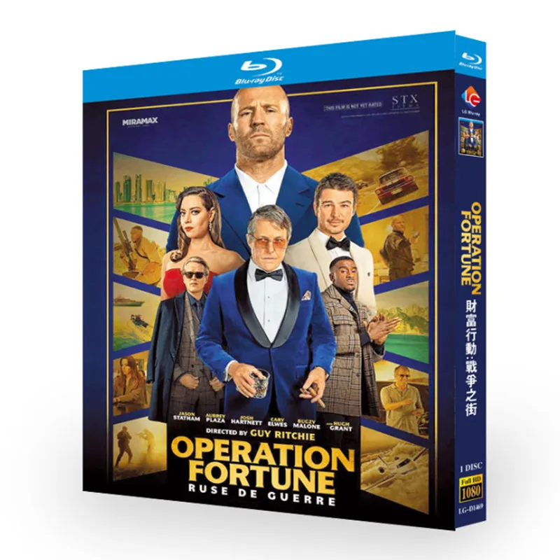 

Операция Фортуна: Мышься Guerre ‎ (2023) Диск Blu-ray