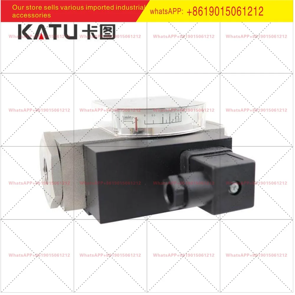 Kathu piston flow switch pointer shows instantaneous flow