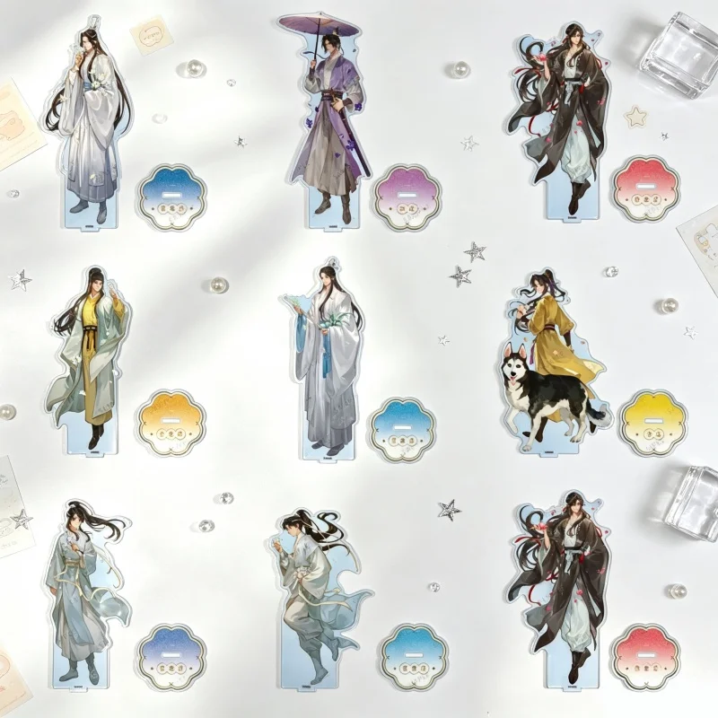 Acrylic Standing Sign Board Keychain Mo Dao Zu Shi Anime15CM Wei Wuxian Lan Wangji Cosplay Desk Tabletop Ornaments FACTORY STORE