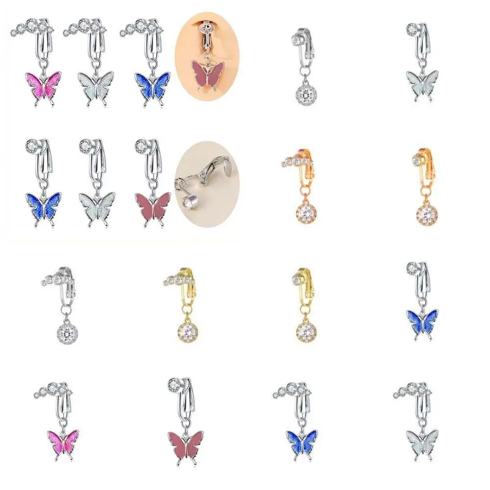 Clip para Piercing de ombligo falso con circonita y diamantes de imitación, perforado de cobre, sin Piercing, ombligo, mariposa, anillo multicolor para ombligo para hombre