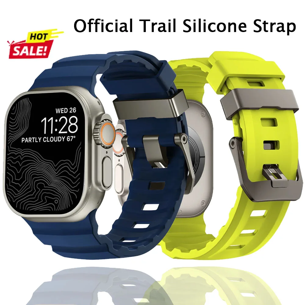 Apple Watch Ultra 2 49mm、46mm、45mm、44mm、42mm対応 トレールシリコンバンド スポーツブレスレット iWatch Series 10 Ultra 9 8 7 6 SE用
