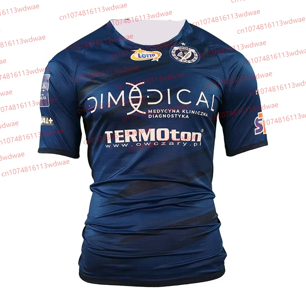 T-Shirt For Men Pol…