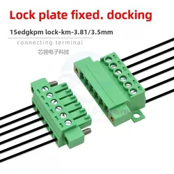 2/5/10set JM15EDGKPM3.81mm Lock plate with lug securing terminal 2EDGRKPF solderless EDGKM 2/3/4/5-24p wholesale