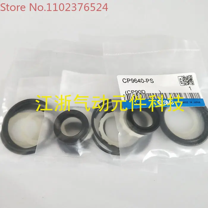 

5PCS SMC cylinder CP96SDB/repair kit CS96-32/40/50/63/80/100 sealing ring