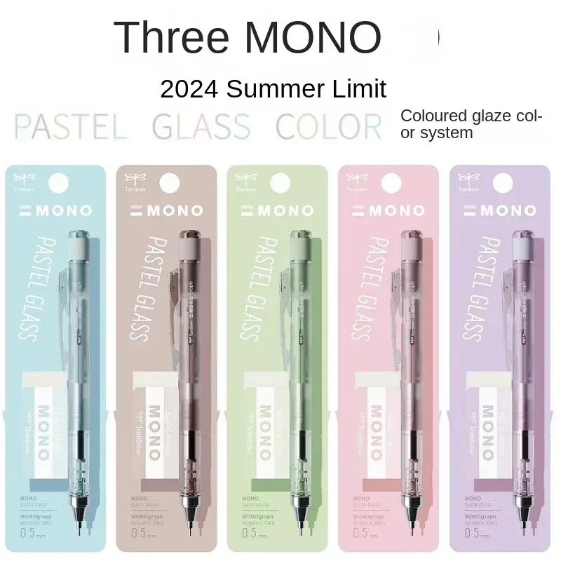 

2024 Tombow Dragonfly DPA-132 Glass Limited Edition MONO Swinging Core Automatic Pencil Set Mechanical Pencil Stationery