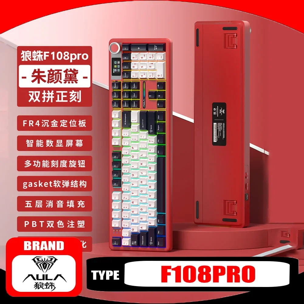 

Механическая клавиатура Aula F108pro, 3 режима, беспроводная игровая клавиатура по индивидуальному заказу с 1,14-дюймовым экраном, аксессуары для ПК RGB