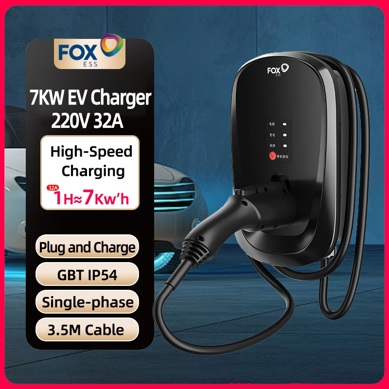 FOXESS 7KW EVSE Car Charging Station GBT Wallbox Charger Electric Car Charger and APP Control Electric Vehicle Chargers 32A