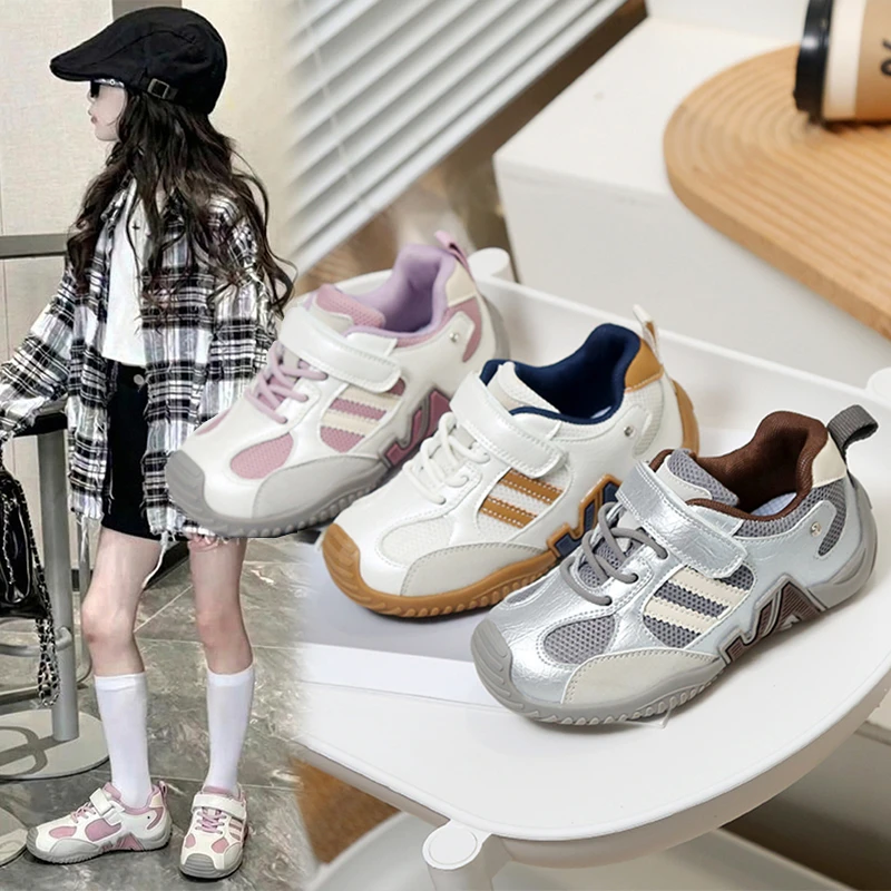 

Kids Mesh Patchwork Sneakers Boys Girls Adjustable Velcro Strap Non-slip Anti-collision Soft Sole Casual Running Shoes Toddler