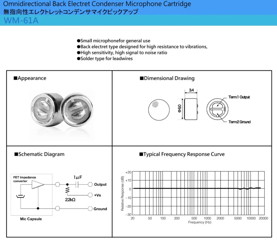 （4pcs）Japanese Original imported microphone WM-61A speaker frequency response test collar clip microphone DIY