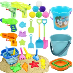Summer Sand Digging Toys Seaside Folding Beach Bucket Water Gun Outdoor Entertainment Over 3 Years Old Kids Holiday Gifts TMZ