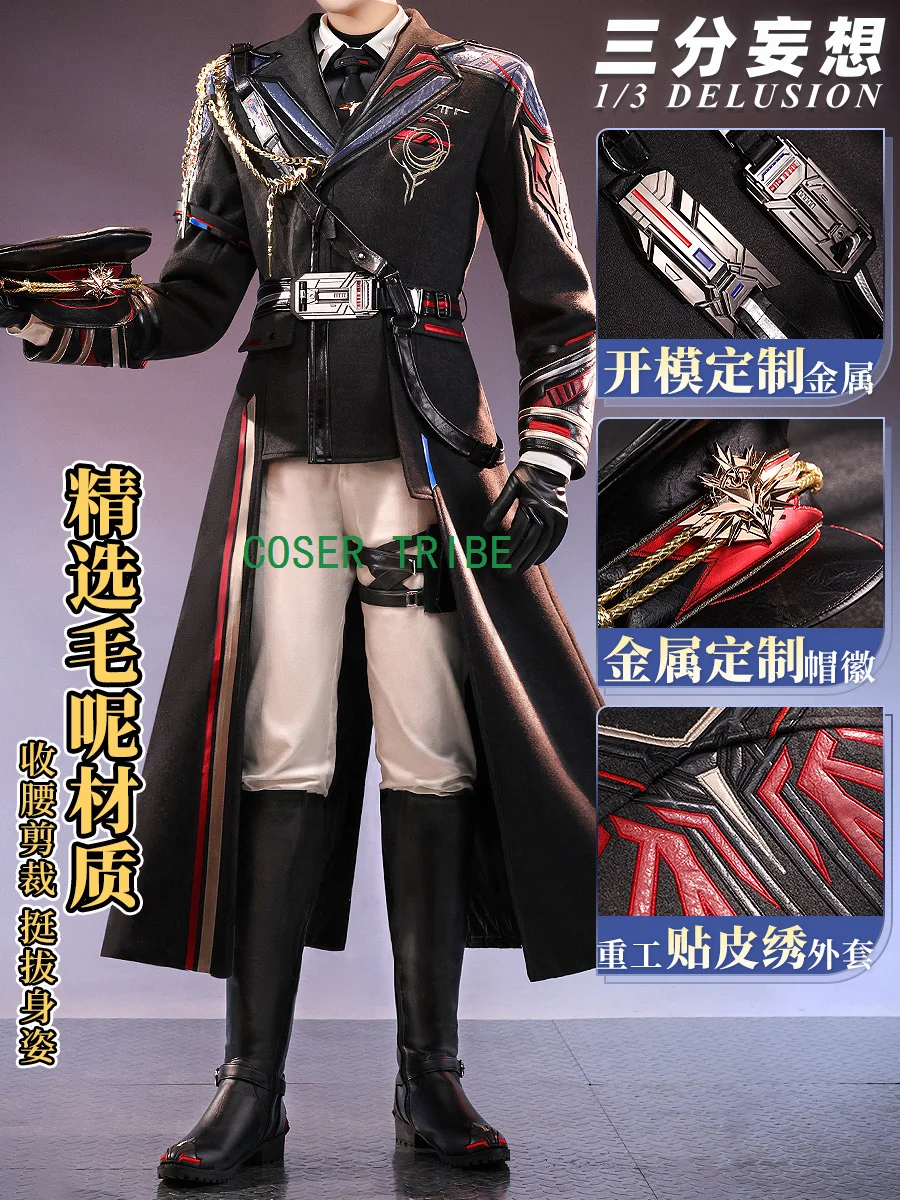 

COSER TRIBE Love And Deepspace Caleb Far Space Commander Game Suit Handsome Uniform Cosplay Costume Halloween Party Outfit Men