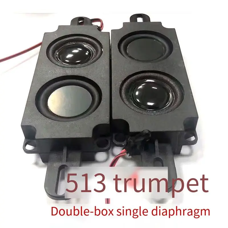 

513 Single-box/Double-box Cavity Speaker 8 Euro 5 Watt TV Game Machine Commercial Display built-in Speaker Toy DIY Monitor