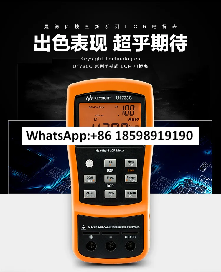 

Yide U1733C Ручной мостовой измеритель LCR U1732C/U1731C/U1701B Измеритель емкости