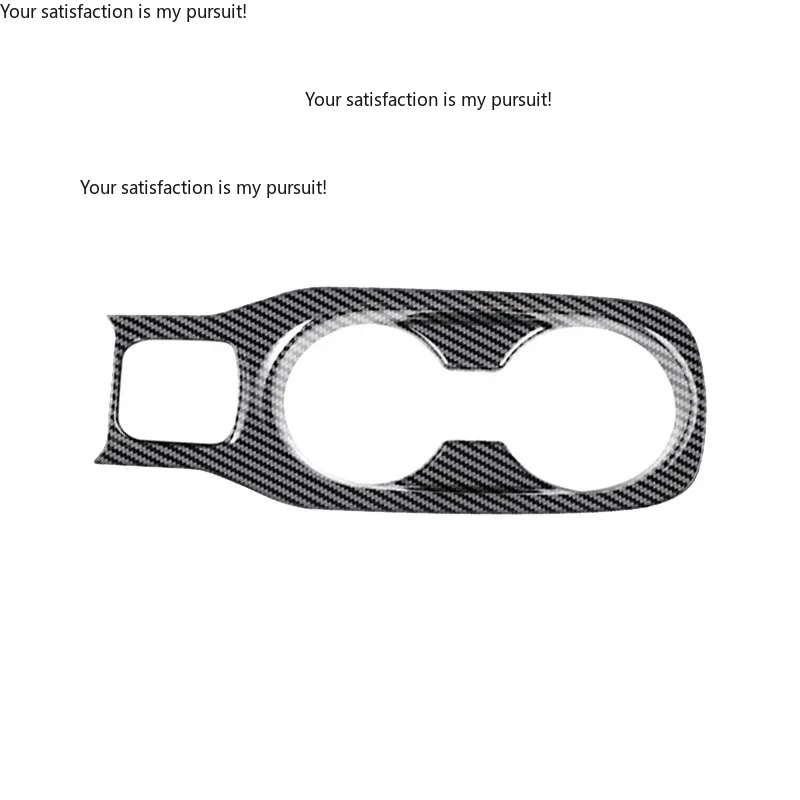 Suitable for Toyota Corolla, water cup gear armrest box handle interior