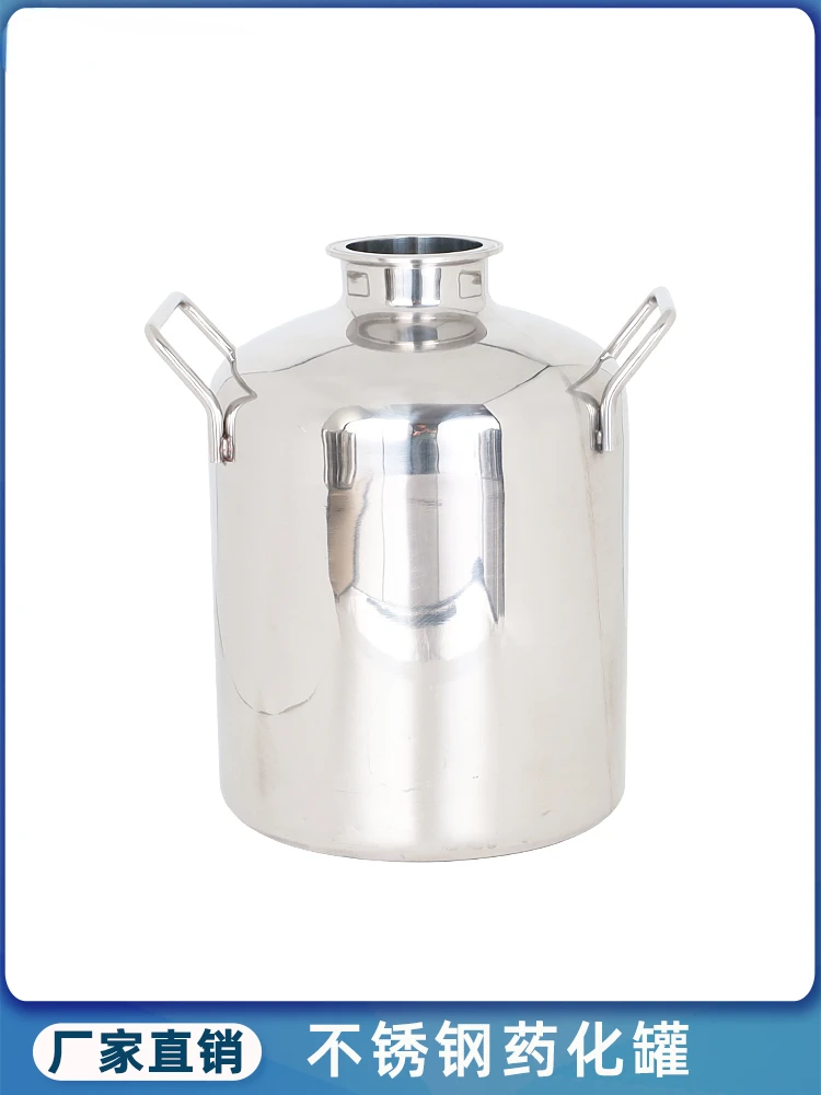 

Liquid powder 20L food grade sanitary storage bucket with supporting ears, small 304/316L stainless steel storage tank