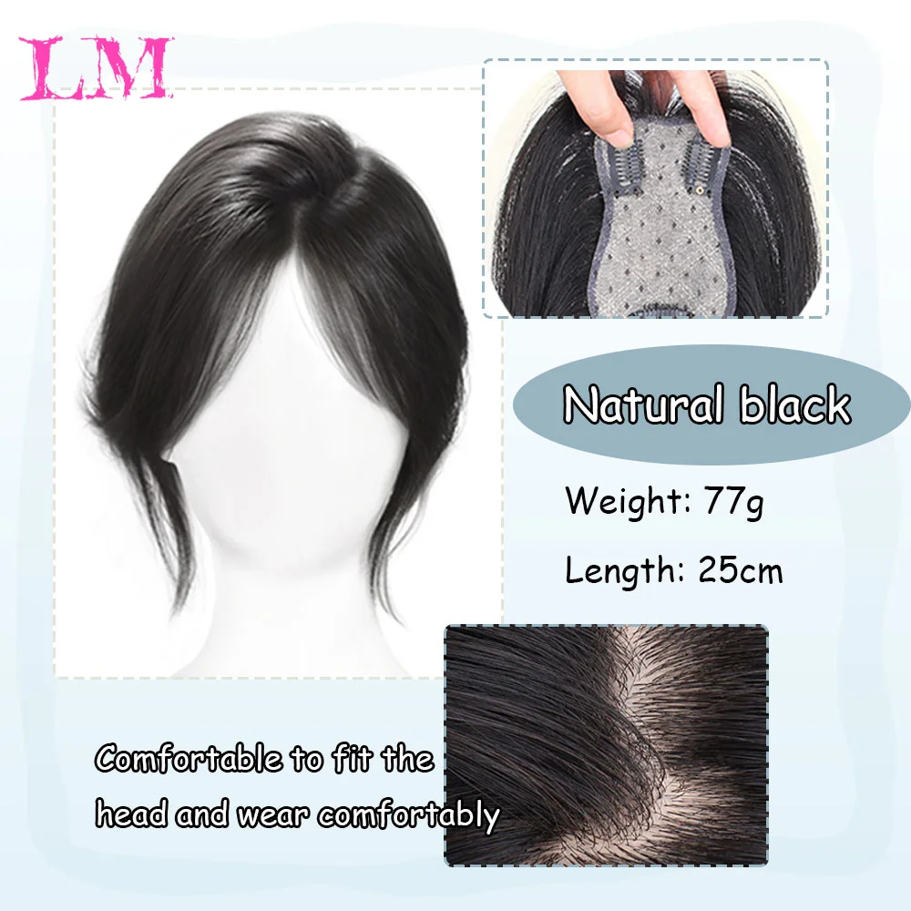 LM Synthetic Bangs Wig For Women With Natural Fluffiness And Increased Hair Volume 3D Eight Character Facelift Bangs