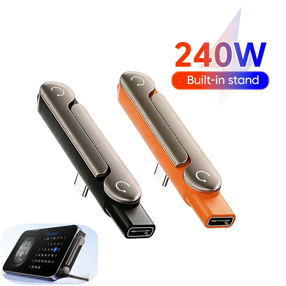 240W Fast Charging Mobile Phone Holder Type-C Male OTG Adapt