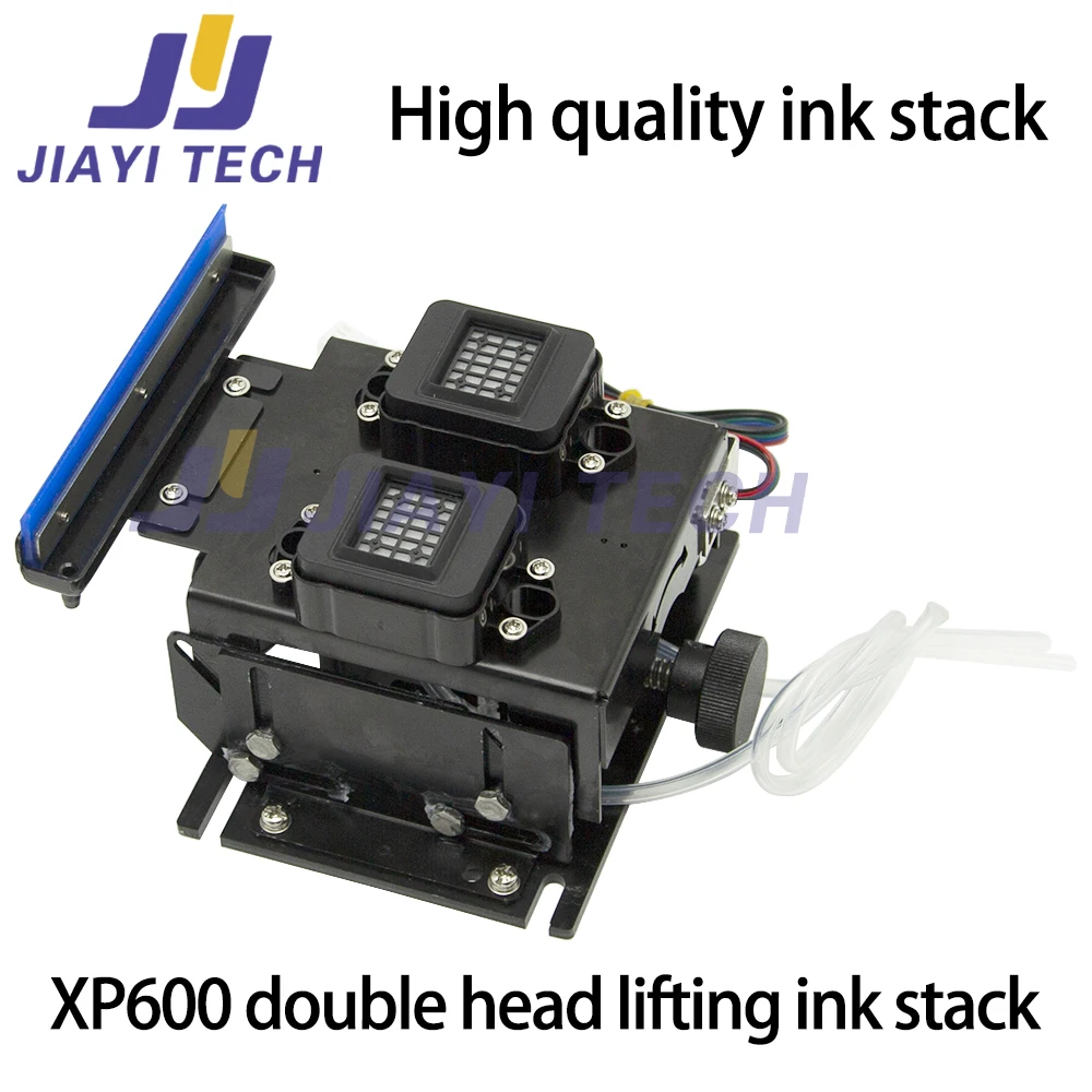 XP600 Double Head Cap Station for Epson XP600 Print Head Pump Assembly DTF Printer Cleaning Unit Ink Stack Lifting Aluminum