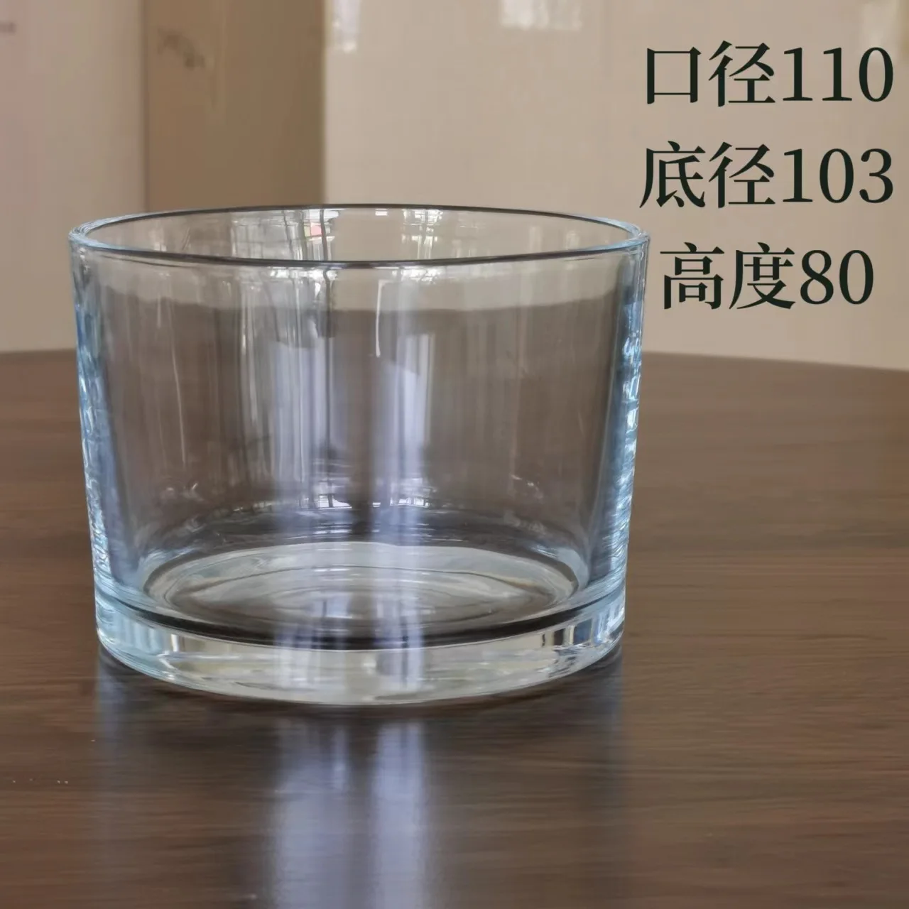 Candle Container Transparent Aromatherapy Candle Cup Glass Cup Windproof Household Aromatherapy Cup Candlestick