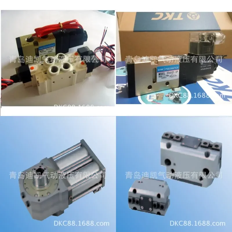 TKC amplifier FS2-62/1 minutes 2 mi*nutes 3 minutes 4 min*utes 6 minut*es 1 inch A variety of caliber specifications and sizes