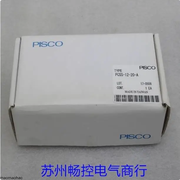 2025 * Ventas al contado * Nuevo cilindro PISCO japonés PCSS-12-20-A Spot