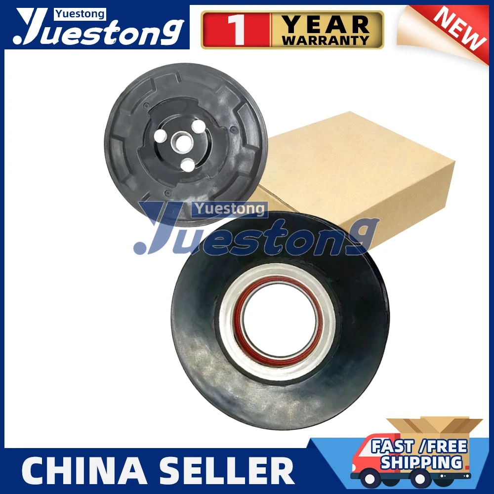 

Муфта компрессора кондиционера PV5 5SE09C для MITSUBISHI COLT 6 7813A058 7813A132 MR568990 SMART FORFOUR A4542300111 4472209687