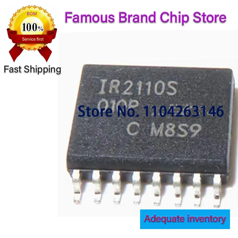 IR2110S IR2112S IR2113S IR2110STRPBF IR2112STRPBF IR2113STRPBF sop-16 10piece