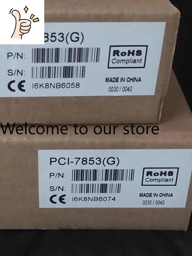 New Original Adlink…