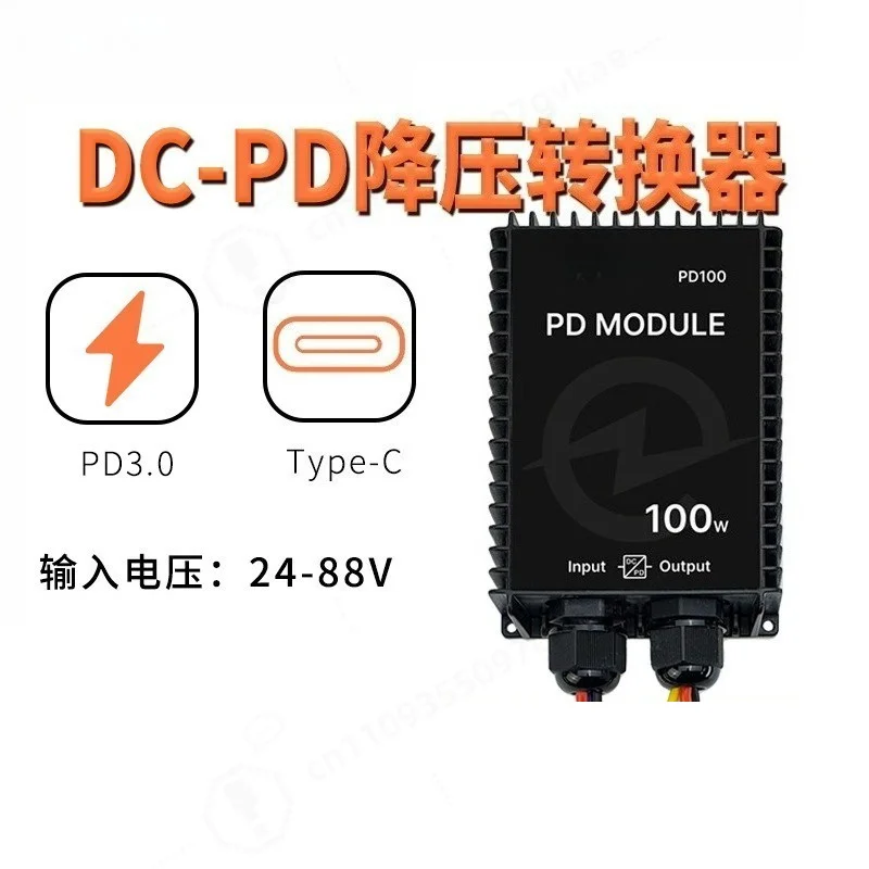 modulo-reductor-de-voltaje-dc-pd-de-100w-cargador-rapido-tipo-c-convertidor-de-energia-modificado-para-motocicletas-electricas