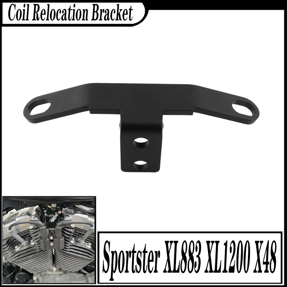 Motorcycle Ignition Coil Relocation Bracket for Harley Sportster XL883 XL1200 X48 V72 2004-2025 Mount Kit