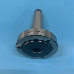 Mini Lathe Chuck Adapter 80mm MT4 Chuck Flange Fix Type MT4-80 Morse Taper Flange For Lathe Chuck K11-80 K72-80 K12-80