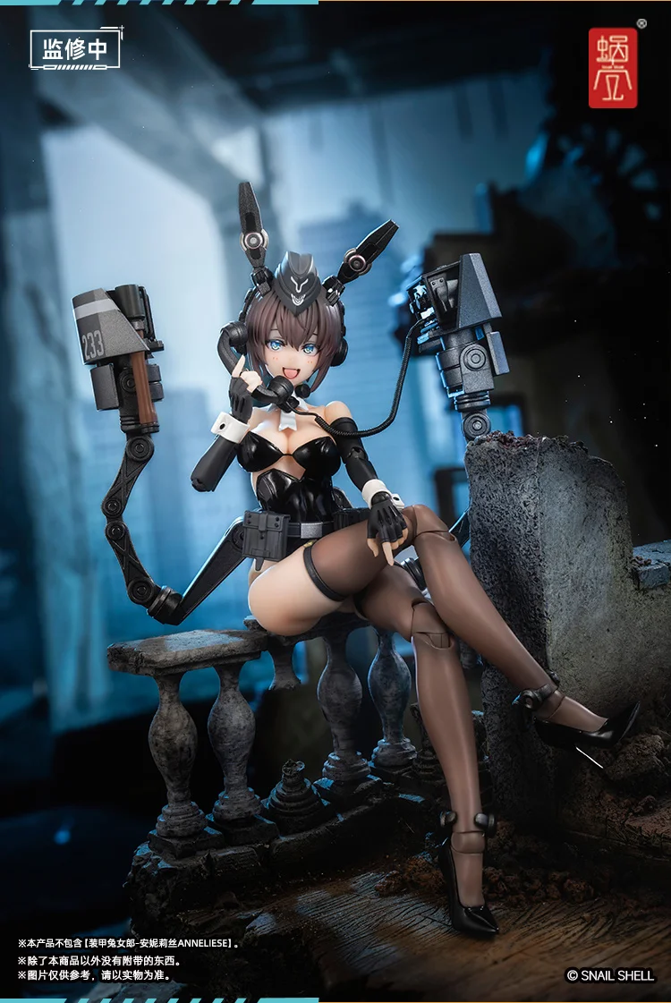 In Stock Original Snail Shell RA-03 Anneliese Armour Bunny Girl Model Toys 1/12 Action Anime Figure Doll Beautiful Girl