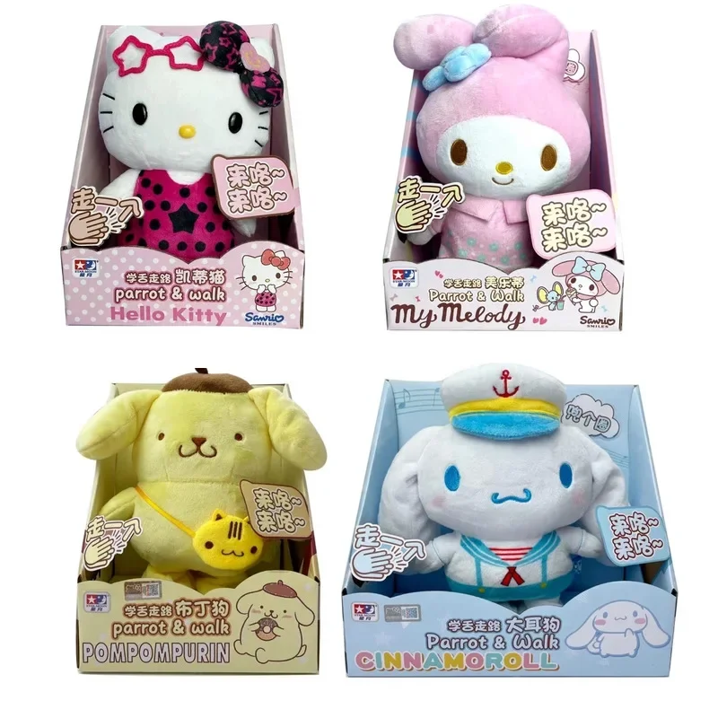 

Hello Kitty Sanrio Cute Kuromi Cinnamoroll My Melody Electric Plush Sound Toys Kawaii Anime Figure Kids Gift