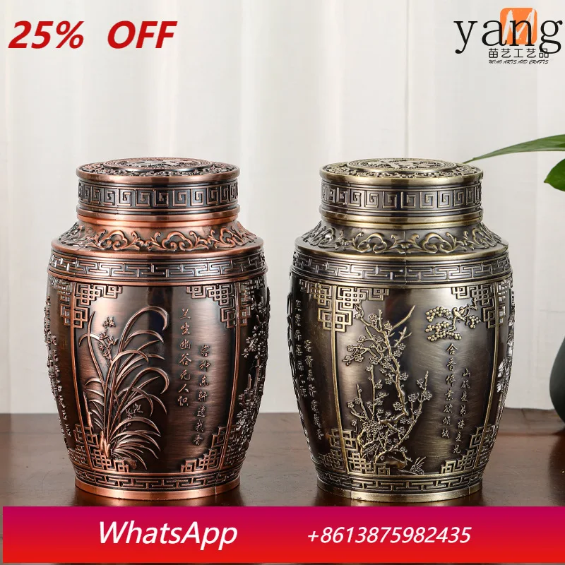 

Tea can household high-grade sealed large-capacity personalized storage tank handicraft ornament