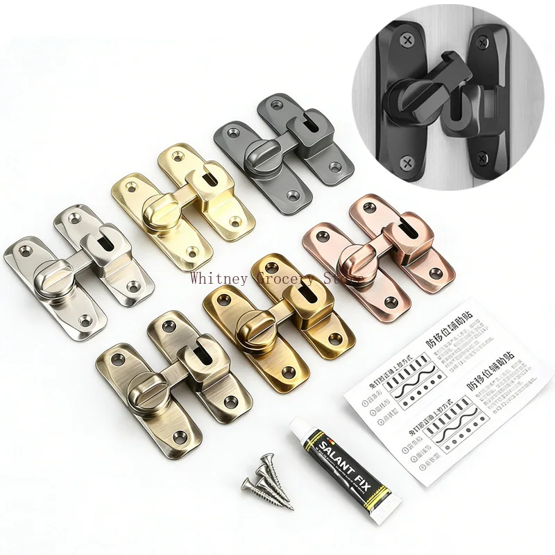 Bathroom Door Latch Sliding Door Bolt Hasp Lock Glod Black Bronze for Home Security Fitting Dress Room  Rarelock MA127 H
